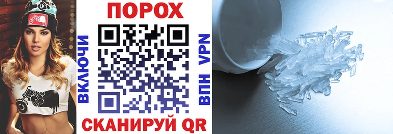 Amphetamine 97%  мега маркетплейс  Новоузенск 