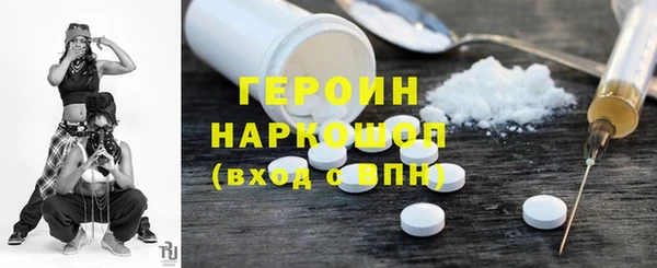 марки lsd Алзамай