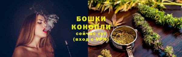 альфа пвп VHQ Няндома