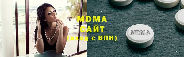 герыч Алексин