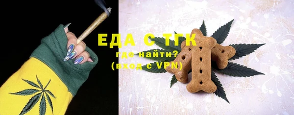 крисы Аркадак