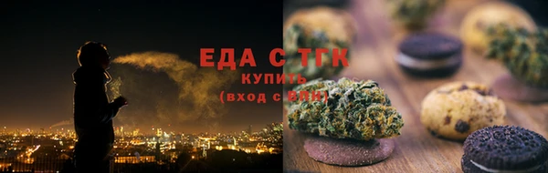 крисы Аркадак