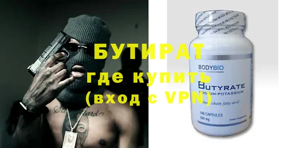 крисы Аркадак
