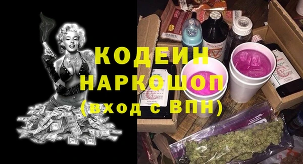 MDMA Premium VHQ Армянск