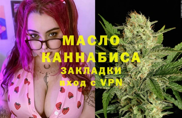 MDMA Premium VHQ Армянск