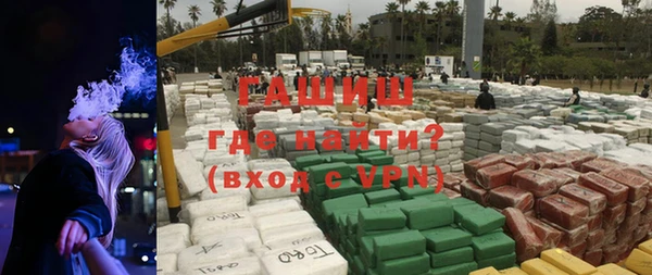 крисы Аркадак