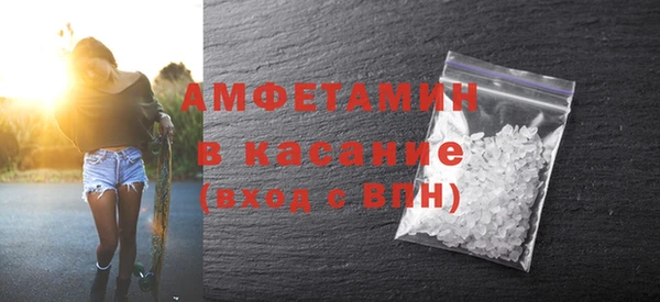 крисы Аркадак