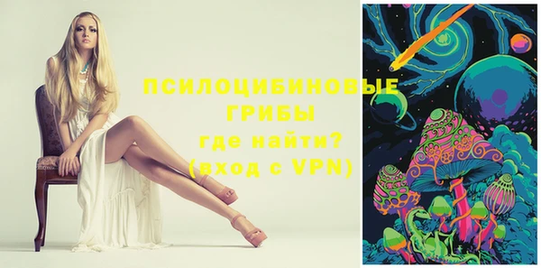 MDMA Premium VHQ Армянск