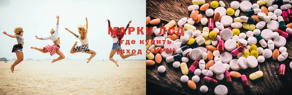 MDMA Premium VHQ Армянск