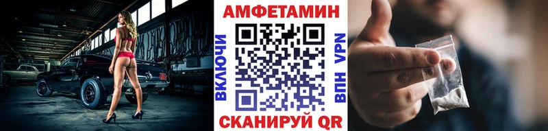 где купить наркоту  Новоузенск  Метамфетамин пудра 