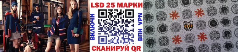 мега   Новоузенск  Марки N-bome 1500мкг 