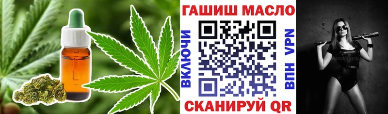Дистиллят ТГК концентрат  Новоузенск 
